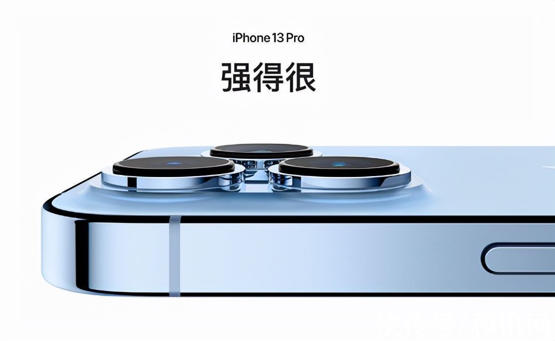 iPhone 13交货周期延长，苹果今年iPhone产量削减1000万部：股价大跌9.5%！一大波公司受影响