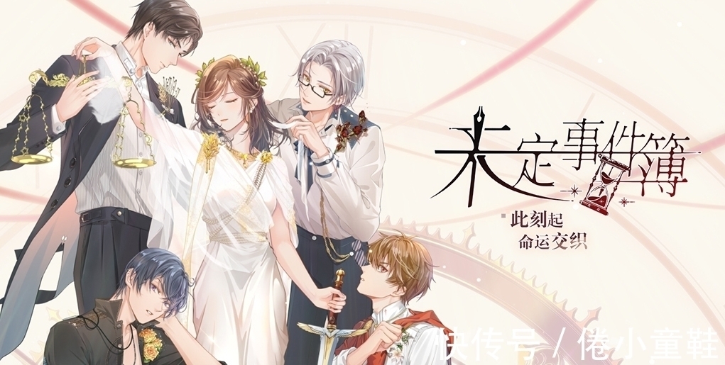 该作|继兔女郎事件之后,米哈游策划又惹众怒?玩家:好游戏毁在策划上