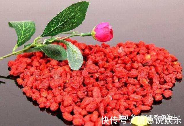 枸杞|老中医提醒枸杞与它搭配,就是没病找病,却有很多人偏偏喜欢!