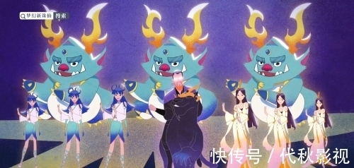 一骑摇摆|汪峰拿到最难忘对唱奖，歌迷不服气？《梦幻新诛仙》再现新段位