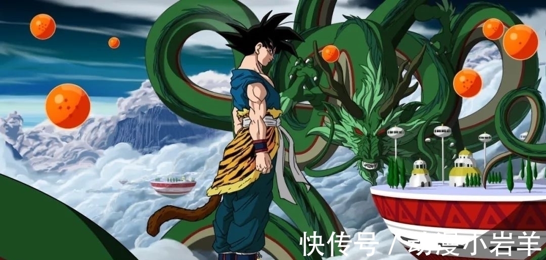 超级神龙|连载37年,龙珠中总共出现了7条神龙,你觉得哪一条最霸气?