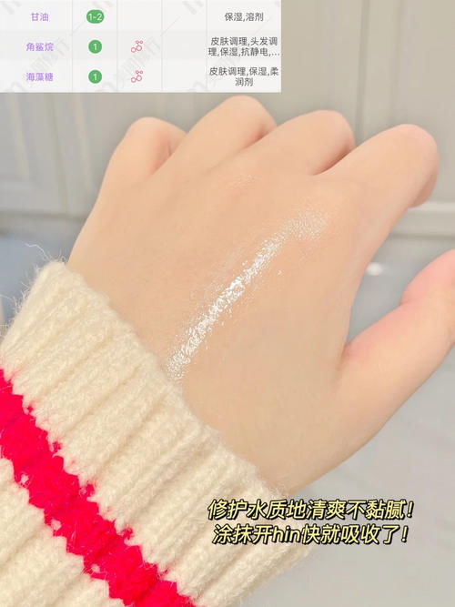 真好用or假噱头？全网最火五套国货水乳测评！