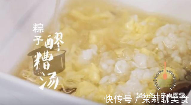 孩子|端午节过完,剩下粽子怎么办,我想了个好办法,孩子抢着要吃