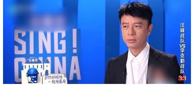 导师|李克勤器重的不是伍珂玥，而是被复活的贺三，让我告诉你真相