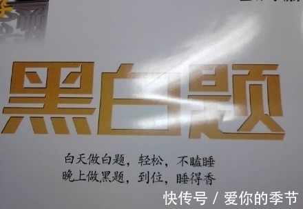 |幽默搞笑段子集:商场的按摩椅专区真是欢乐无穷啊,哈哈哈哈哈哈