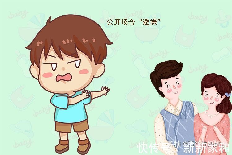 张力|“辛苦一辈子,别养出了个白眼狼”孩子的这3种表现,要及时纠正