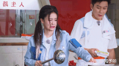 白鹿做菜離鍋3米遠(yuǎn)，看得人心驚肉跳，還不如安安靜靜做個(gè)美少女！