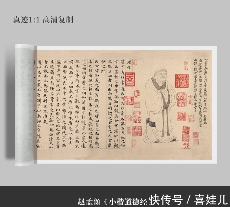 奇才!这位书法家堪称1000年一出的奇才,字字精美入神,美不胜收