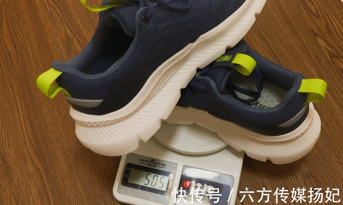 城市|FREETIE 城市轻跑鞋:轻便耐磨 缓震回弹 轻盈透气