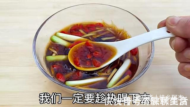 搅拌均匀|扔葱根等于扔钱,葱根原来是个宝,作用这么厉害,太实用了