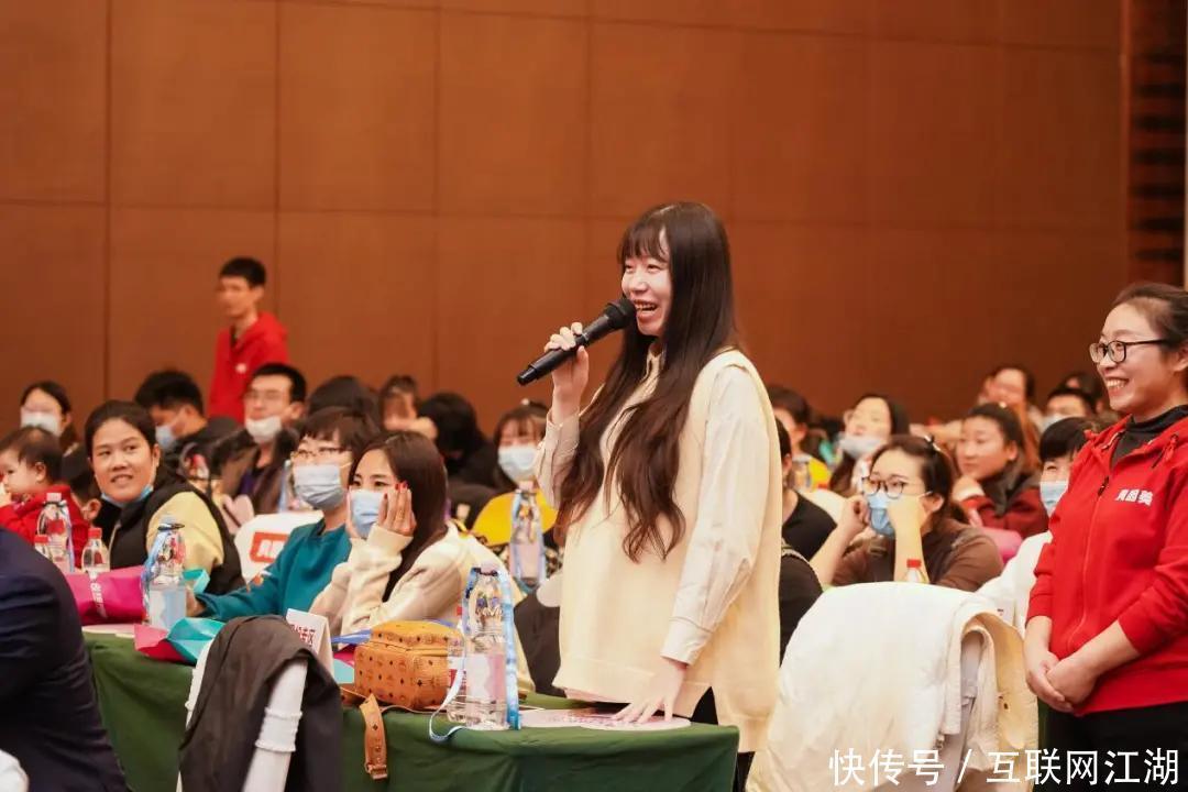 育儿|“面对面”之后,转型“大母婴战略”贝因美做对了什么?