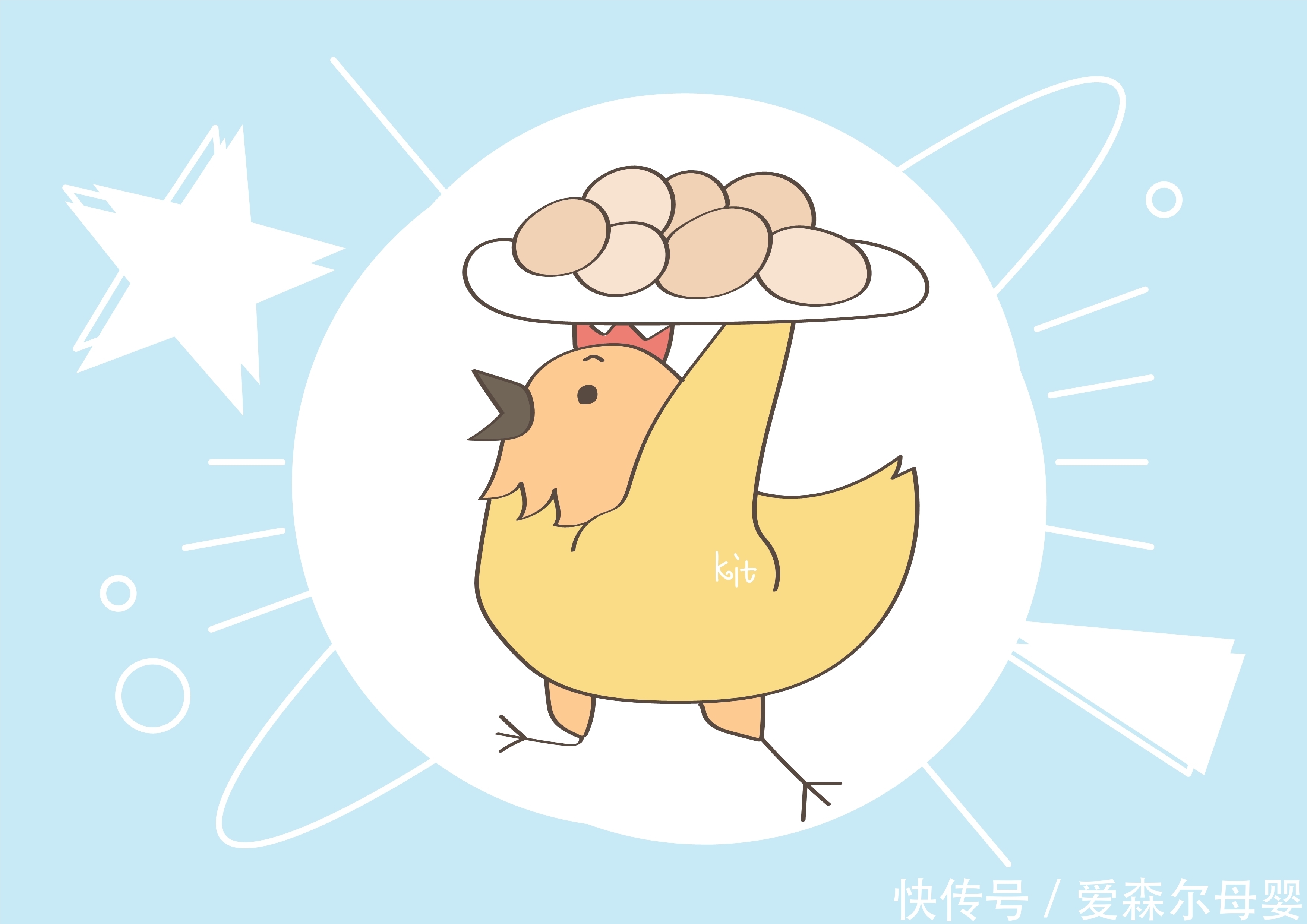 孩子|三岁前饮食有讲究,为了宝宝的健康,这些辅食尽量少碰