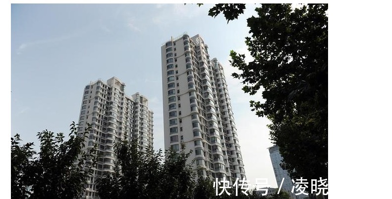 房价|2类房子被打入冷宫,住建部释放信号,2021年起买房需谨慎