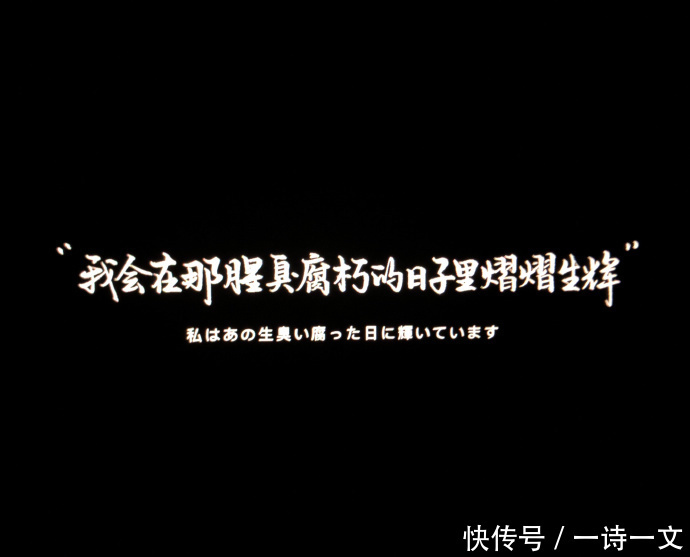 被爱当然很好,没有也没关系,该来的都会来,你值得最好的