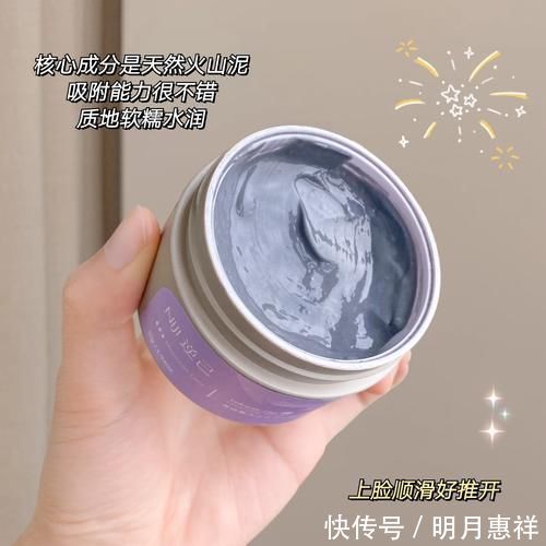 同款|05年女生无限回购的平价好物,千玺同款也在这,入手超值!