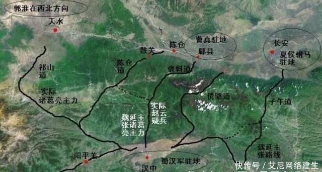 奇谋|子午谷奇谋魏延不过是借几千兵而已,诸葛亮为什么不答应?