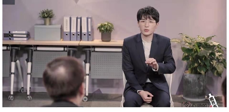 令人心動(dòng)的offer李不言快樂源泉，看好高尚，王蕊高開低走？