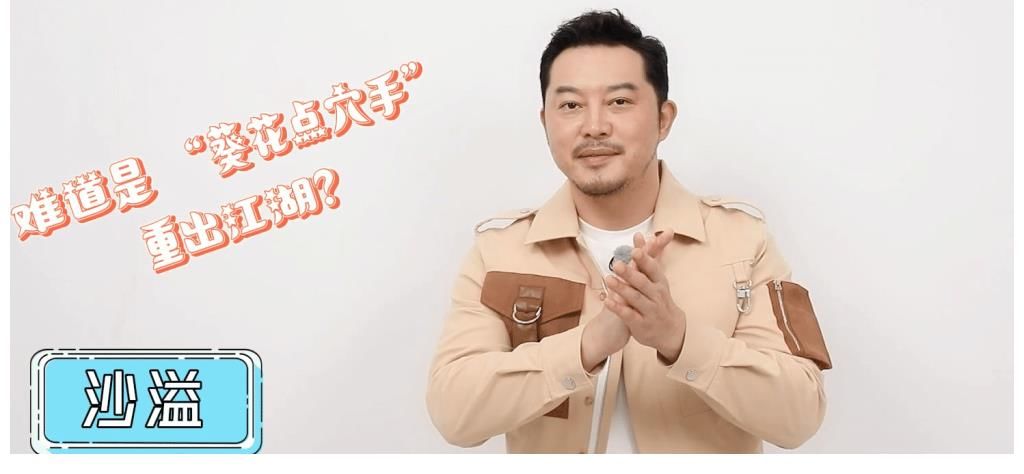 跑男|《奔跑吧黃河篇2》正式定檔！常駐嘉賓陣容發(fā)生改變，男女比例五五開