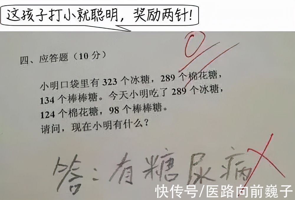 慢性荨麻疹|孩子这么小，要不要打新冠疫苗？有这几种情况，一定要暂缓