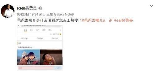 李湘|《爸爸去哪兒》播出8年后，細(xì)數(shù)5位萌娃現(xiàn)狀，Kimi最神秘