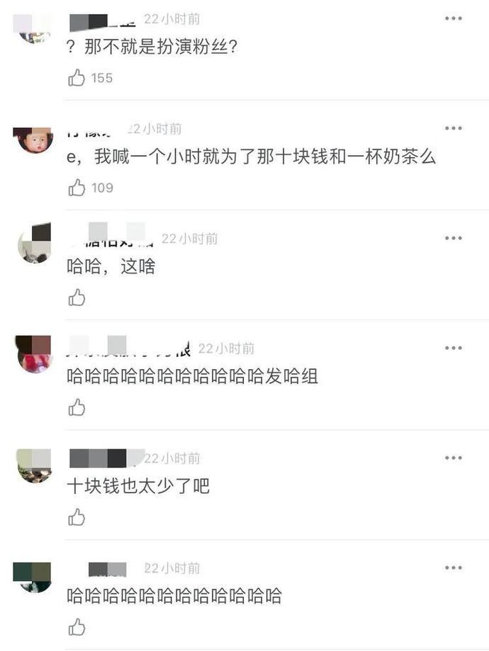 07届快男苏醒举办见面会,人气低到要路人扮演粉丝,工资只给10元