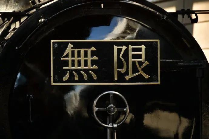 んちゃ|“抹茶”用日语怎么说？