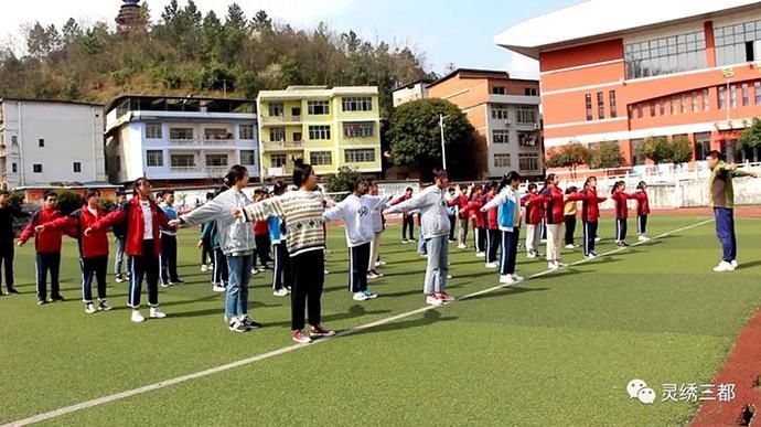 三都多措并举保障学生顺利开学