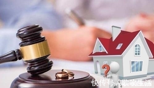 名字|“这套房子为什么不能归我明明房子只写了我的名字啊”