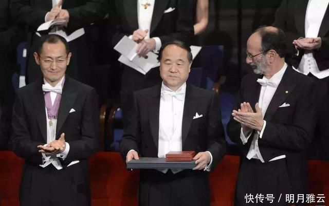 张一一&莫言得了诺贝尔文学奖,为何很多专家和文学爱好者却大骂莫言