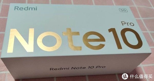 幸福指数|送父母嘛手机好？65后老爹开箱亲测RedMi Note10 pro！