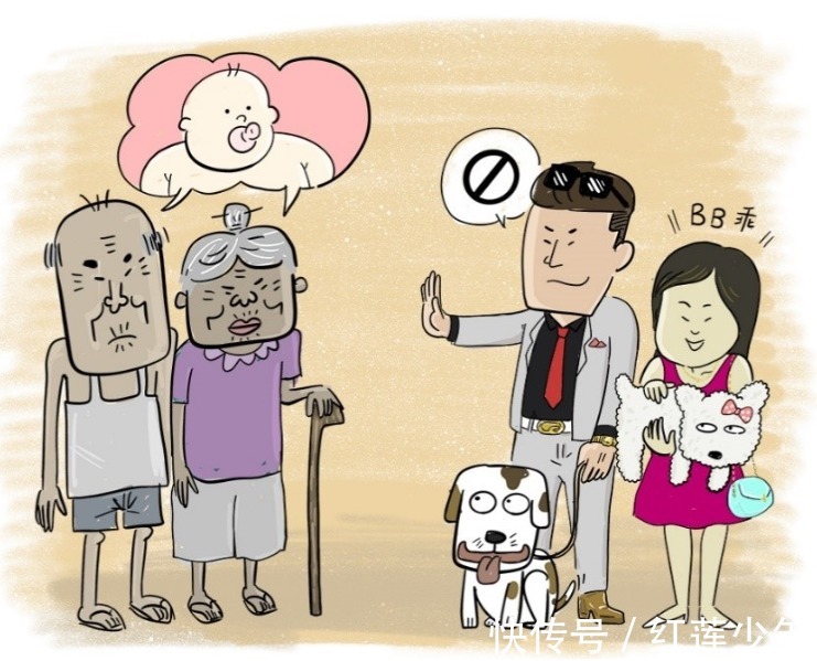 模式|之前人们讲究传宗接代,现在青年人讲究新型生育观,“断后”模式