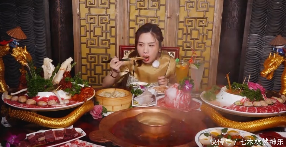 结账|密子君去何炅火锅店,1人吃30道“菜品”,结账时这谁顶得住