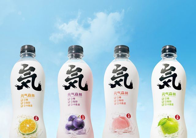 元气|被薅秃了？元气森林回复薅羊毛事件：只求退单
