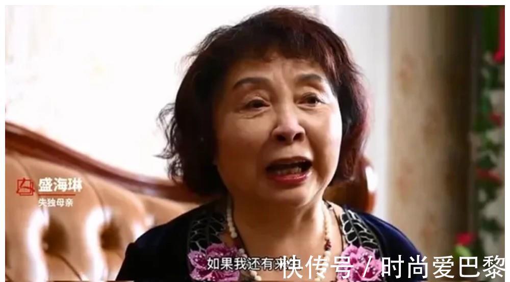 保姆|60岁盛海琳试管怀上双胞胎，两个女儿已小升初，一家四口过得咋