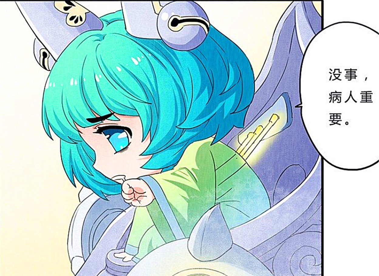 漫画:李白受伤后韩信病急乱投医,蔡文姬成了韩信的绊脚石!