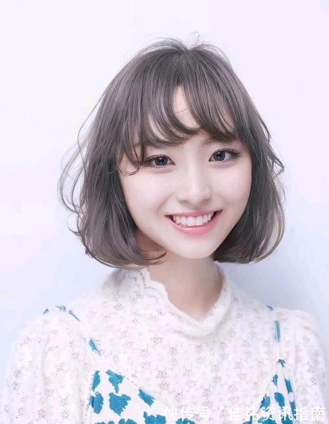 染发 羊毛卷已过时，22款当下流行发型送给大家，直接剪就对了！