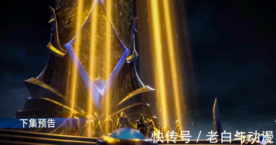 海神九考|斗罗169集情报：唐三获得海神九考，海神斗罗波塞西登场