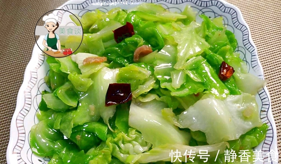 夏天最爱此菜，3块钱炒一盘，每天吃一盘，腰变细了，体重也变轻