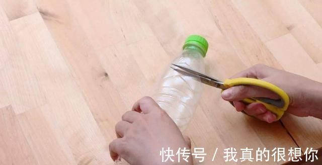 no.2|塑料瓶别扔了，简单改造一下，全家抢着用