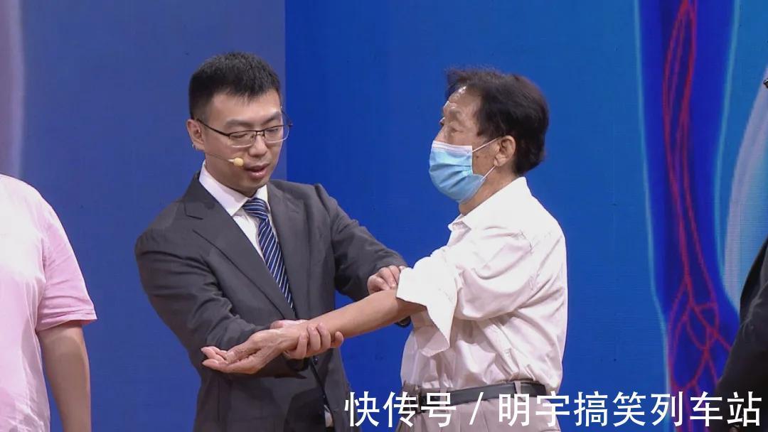 自测|血管有多硬？两个方法，自测动脉硬化风险，提前消除隐患