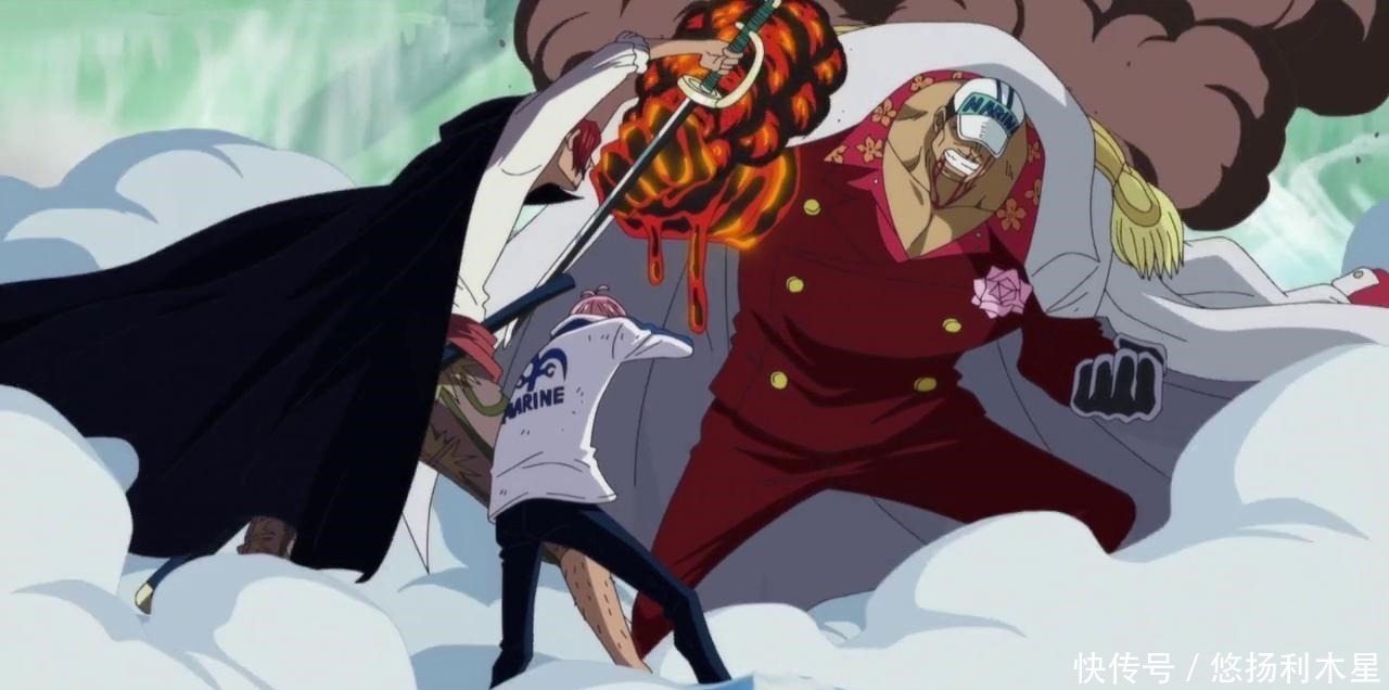五老星|海贼王令其他四皇生畏,距离王座最近的男人!香克斯到底有多强!