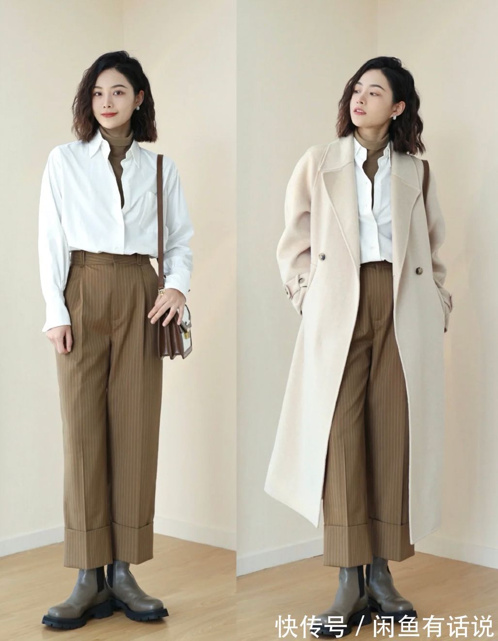 燕麦|今年冬天超火的“燕麦色大衣”,学35岁博主这么穿,高级又显气质