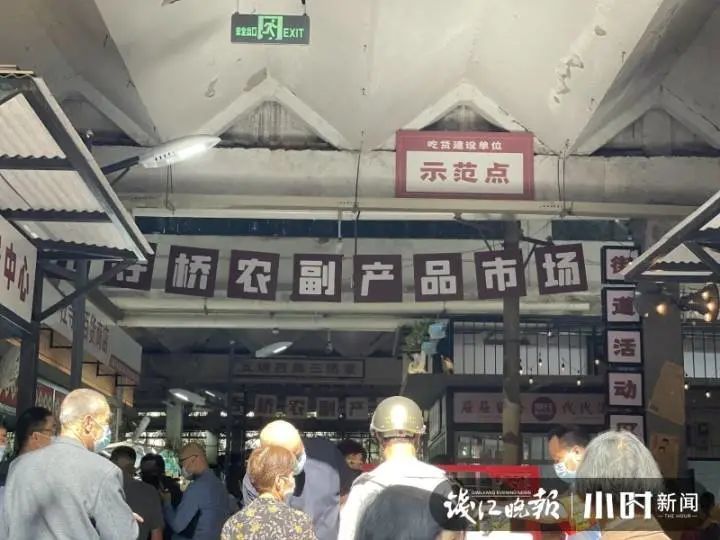 成龙大哥|小年轻都跑来打卡!这家新菜场玩“穿越”,现场细节亮了