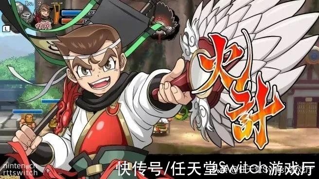 epic|switch游戏日报：怪物猎人崛起PC版获评级！足球经理2022将登陆NS