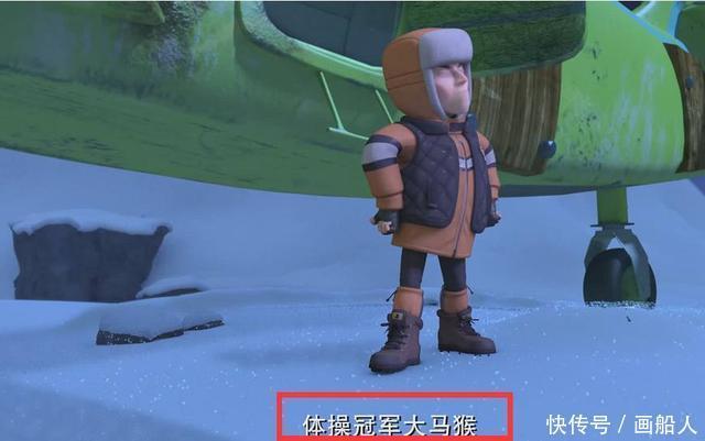 光头|他是《熊出没》中的一个小反派,但是智商爆炸,打败了光头强