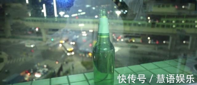 花露水|喝完的啤酒瓶不要扔，我也是刚知道，一年能省下不少钱