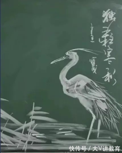 板书&各科老师手绘黑板,美术老师常规操作,数学老师:把头倒过来看