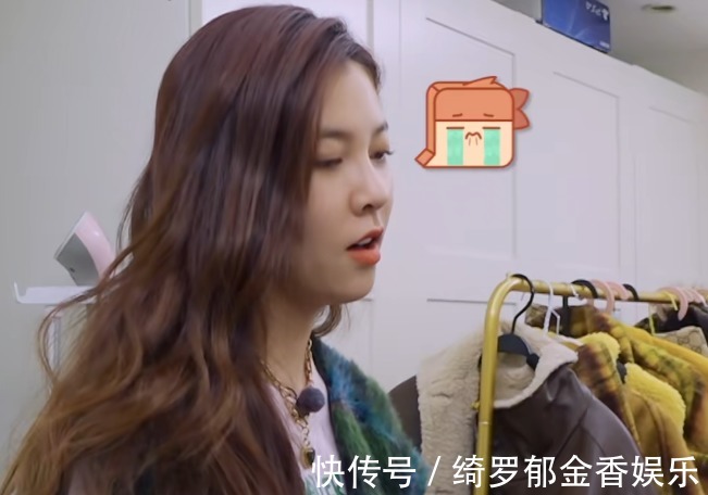 真人秀|宋妍霏被扒租豪宅上節(jié)目,一個月租金5萬塊!白富美身份遭質(zhì)疑!