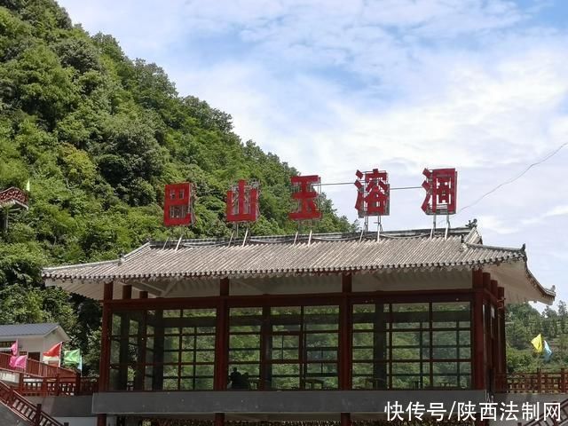 大自然|汉中又一游玩好去处 镇巴巴山玉溶洞 大自然的鬼斧神工