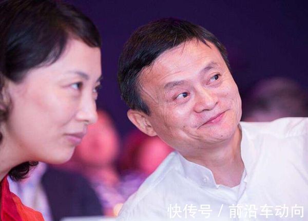 阿里|阿里当年的前台小妹，马云分给她0.2%的股份，20年后现状如何？